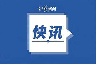 开云电竞官方网站截图1